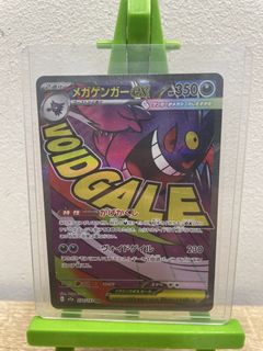 (Category: ) located in . Submitted by ro_12 (Listing ID 1447011257, Image 1). Description: .