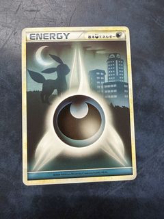 centiskorch pokemon card price Centiskorch VMAX - Shining Fates: Shiny Vault - Pokemon