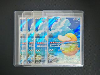 (Category: ) located in . Submitted by zplim9338 (Listing ID 1447016719, Image 1). Description: .