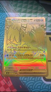 （分類：）位於 。 由 c.k1121 提交（商品編號 1447072448，圖片 1）。簡介： 。