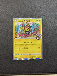 (Category: ) located in . Submitted by kabigon18 (Listing ID 1447070213, Image 1). Description: .