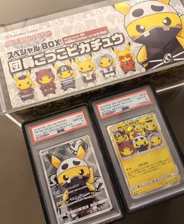 (Category: ) located in . Submitted by s0phnet (Listing ID 1447070278, Image 1). Description: .