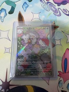 (Category: ) located in . Submitted by wei2443 (Listing ID 1446971014, Image 1). Description: .