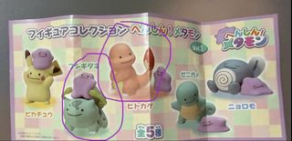 (Category: ) located in . Submitted by dragon.alien (Listing ID 1447010603, Image 1). Description: .
