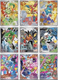 (Category: ) located in . Submitted by cardrizard (Listing ID 1446954511, Image 1). Description: .