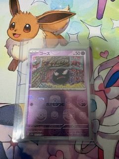 (Category: ) located in . Submitted by wei2443 (Listing ID 1447017175, Image 1). Description: .