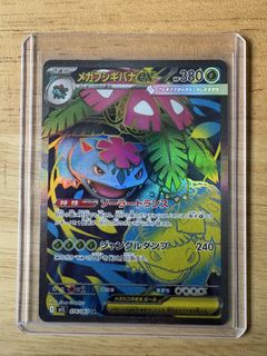 (Category: ) located in . Submitted by thelicious09 (Listing ID 1446992030, Image 1). Description: .
