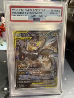 (Category: ) located in . Submitted by fastpokemart (Listing ID 1446958812, Image 1). Description: .