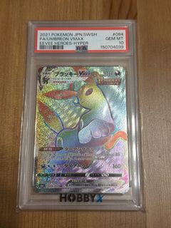 （分類：）位於 。 由 sellcardtoy 提交（商品編號 1447068371，圖片 1）。簡介： 。