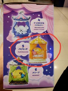 （分類：）位於 。 由 cwt5201314 提交（商品編號 1446980723，圖片 1）。簡介： 。