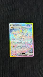(Category: ) located in . Submitted by ocrinyx (Listing ID 1446925689, Image 1). Description: .