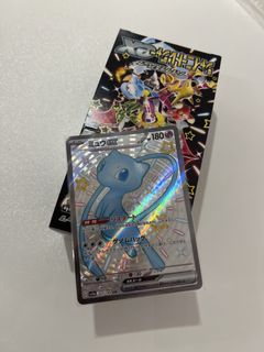 （分類：）位於 。 由 kitty9394 提交（商品編號 1447010366，圖片 1）。簡介： 。
