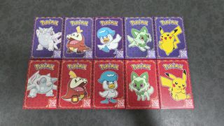 (Category: ) located in . Submitted by xiaofengge (Listing ID 1447032111, Image 1). Description: .