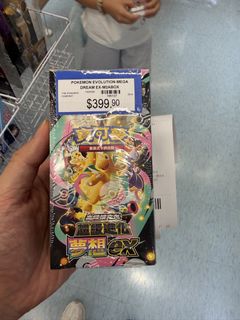（分類：）位於 。 由 yy61205 提交（商品編號 1446962498，圖片 1）。簡介： 。