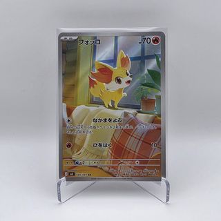 (Category: ) located in . Submitted by calvincardcraze (Listing ID 1447087820, Image 1). Description: .