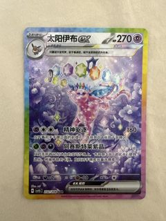 (Category: ) located in . Submitted by ambuste (Listing ID 1446978058, Image 1). Description: .