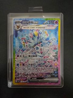 (Category: ) located in . Submitted by degen2regen (Listing ID 1446889153, Image 1). Description: .