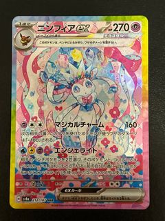 (Category: ) located in . Submitted by peppas222 (Listing ID 1447096914, Image 1). Description: .