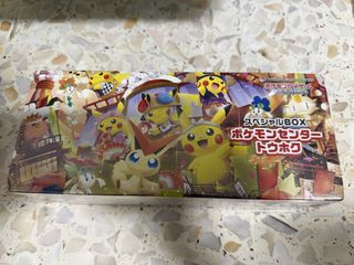 (Category: ) located in . Submitted by mcspicy28 (Listing ID 1447016994, Image 1). Description: .