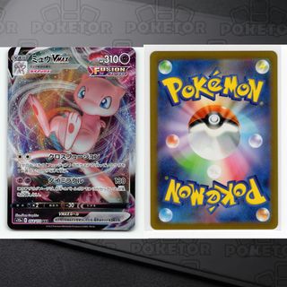 （分類：）位於 。 由 poketor 提交（商品編號 1447096420，圖片 1）。簡介： 。