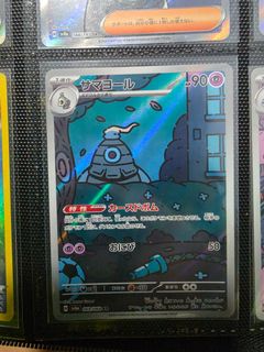 (Category: ) located in . Submitted by blurostrich (Listing ID 1446981732, Image 1). Description: .