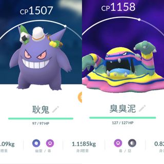 （分類：）位於 。 由 yycingc 提交（商品編號 1447032538，圖片 1）。簡介： 。
