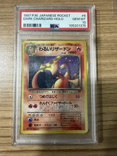 (Category: ) located in . Submitted by empirecardzsg (Listing ID 1446964911, Image 1). Description: .