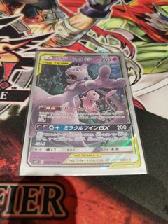 （分類：）位於 。 由 timl555 提交（商品編號 1447067161，圖片 1）。簡介： 。