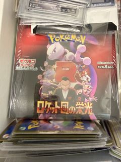 （分類：）位於 。 由 halo89 提交（商品編號 1446955816，圖片 1）。簡介： 。