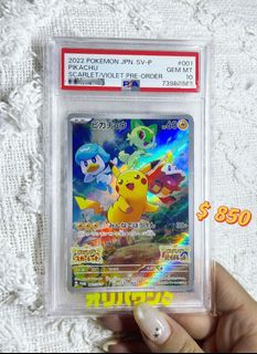 （分類：）位於 。 由 jokit2005 提交（商品編號 1447018426，圖片 1）。簡介： 。
