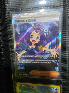 (Category: ) located in . Submitted by blurostrich (Listing ID 1446976678, Image 1). Description: .