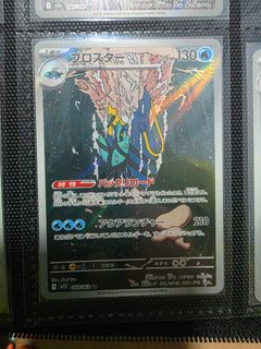 (Category: ) located in . Submitted by blurostrich (Listing ID 1446988456, Image 1). Description: .