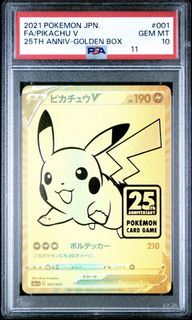（分類：）位於 。 由 poke.moon 提交（商品編號 1447039304，圖片 1）。簡介： 。