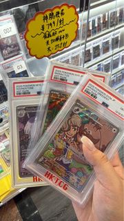 （分類：）位於 。 由 lamyg 提交（商品編號 1446997651，圖片 1）。簡介： 。