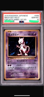 （分類：）位於 。 由 ptcgeonecd 提交（商品編號 1446943559，圖片 1）。簡介： 。