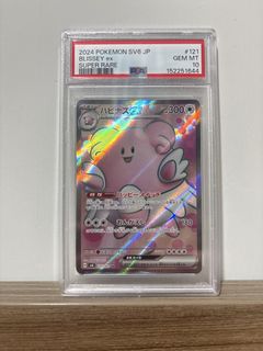 （分類：）位於 。 由 2.5cxx 提交（商品編號 1447074821，圖片 1）。簡介： 。