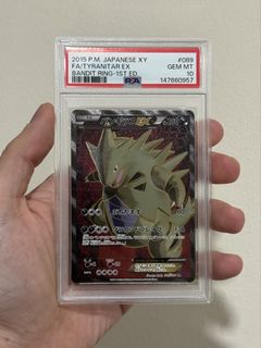 (Category: ) located in . Submitted by kabigon18 (Listing ID 1447054919, Image 1). Description: .