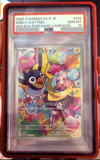 （分類：）位於 。 由 Wing_Nier 提交（商品編號 1446958671，圖片 1）。簡介： 。