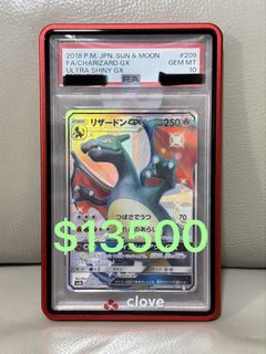 （分類：）位於 。 由 present_seller_0913 提交（商品編號 1446922389，圖片 1）。簡介： 。
