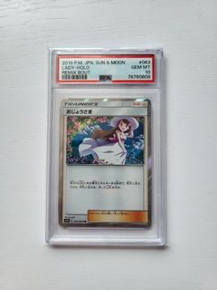 （分類：）位於 。 由 summer917 提交（商品編號 1446954103，圖片 1）。簡介： 。