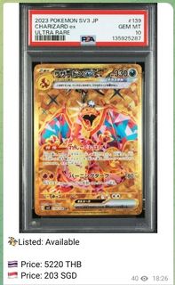 (Category: ) located in . Submitted by yourrighttcg (Listing ID 1447052488, Image 1). Description: .