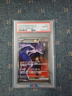 (Category: ) located in . Submitted by _hanzzz (Listing ID 1446985289, Image 1). Description: .