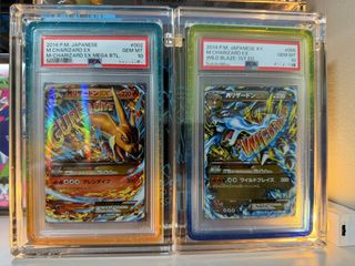(Category: ) located in . Submitted by mausetcg (Listing ID 1446995383, Image 1). Description: .