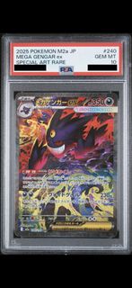(Category: ) located in . Submitted by auth.collection (Listing ID 1447089128, Image 1). Description: .