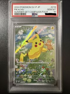 PSA 10 Pikachu slabs Collection item 2