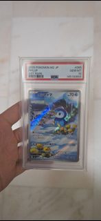 (Category: ) located in . Submitted by zenvalley (Listing ID 1447076781, Image 1). Description: .