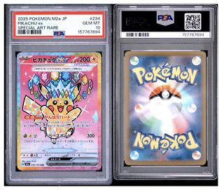 (Category: ) located in . Submitted by allan888 (Listing ID 1447098447, Image 1). Description: .