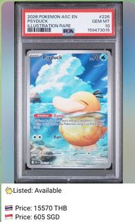 (Category: ) located in . Submitted by yourrighttcg (Listing ID 1446957899, Image 1). Description: .