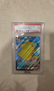 (Category: ) located in . Submitted by bauberstore (Listing ID 1447014624, Image 1). Description: .