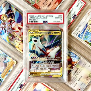 (Category: ) located in . Submitted by paperdust (Listing ID 1446953294, Image 1). Description: .